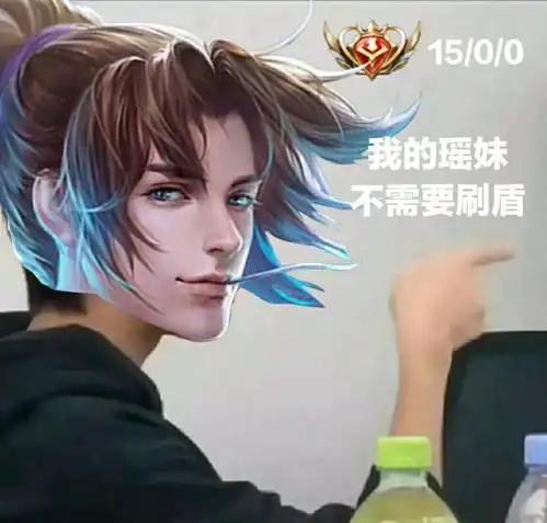  王者荣耀有哪些id看起来至少有十年脑血栓
