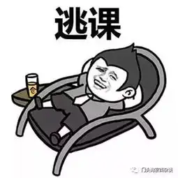  海淀优质教育落户门头沟能让孩子多方面发展,快乐成长,可容纳200人同时在校