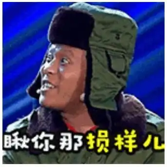  宋小宝新小品出炉新房里等待新娘,与蜘蛛侠斗智斗勇大辽网腾讯网