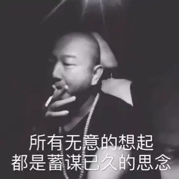  iphone夜间摄影大赛开启新春大片周迅主演1.11上线