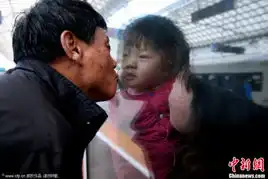  春运路上的奶爸们