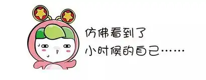  抽血被吓哭的小男孩,告诉你啥叫用最萌的表情说最硬的话