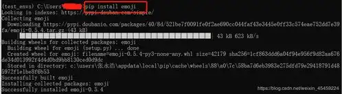  python3清除过滤emoji表情