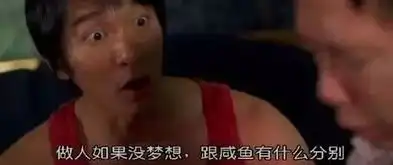  阿里p6也没那么难,winter给你p6学习路线