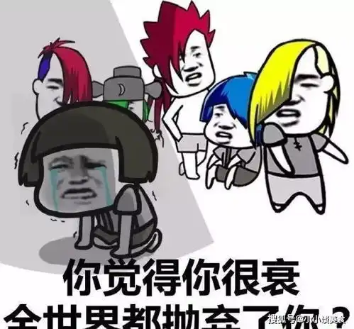  笑话网吧查身份证,我机智的躲进洗手间,这时一妹子在外面敲门