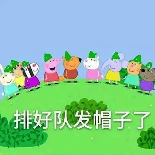  一年被绿566次在这里,每个男人都绿到发慌