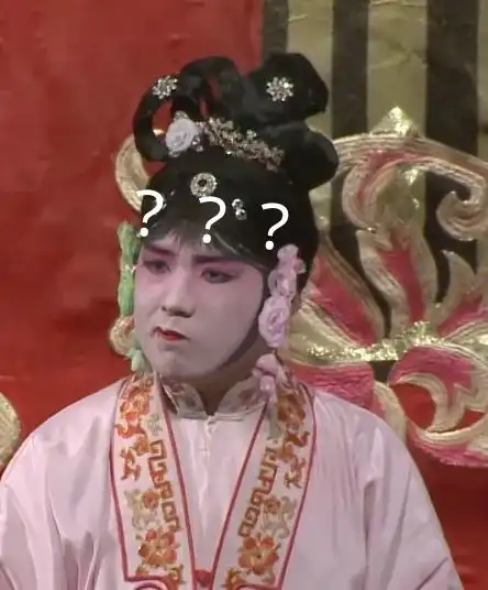  表情包德云社脏话