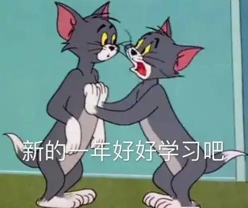  跨年朋友圈发什么进来收图