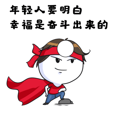  透过火爆全网的金融圈人类高质量男性,看高质量企业标准,高度出现了
