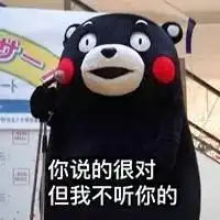  扎心现在的708090后都在烦恼啥看完已中枪