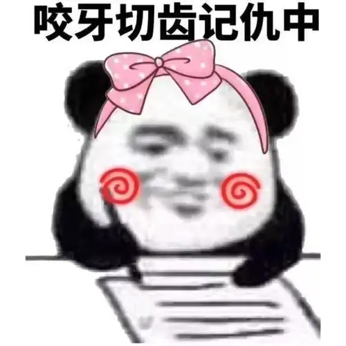  我又没有喝酒,也没有撞人,凭什么拦我哈哈哈哈哈哈