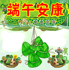  端午将至,看看南昌县谁更出粽