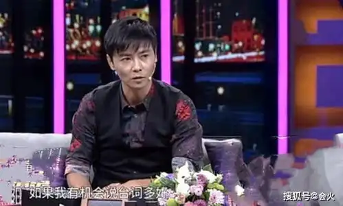  杨幂旗下艺人被曝当陈伟霆替身日入仅1000,路透捂胸口表情痛苦