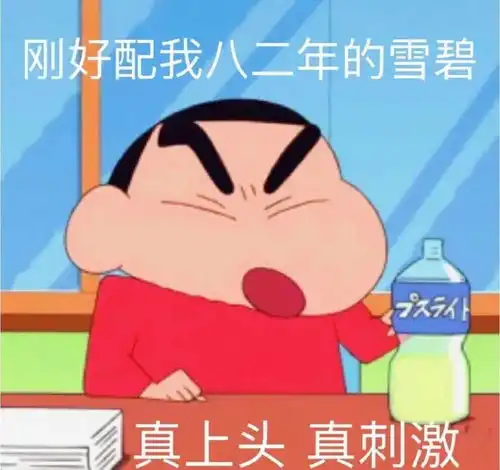  女友喜欢让我摸她的腿...照片流出看得我直喷鼻血