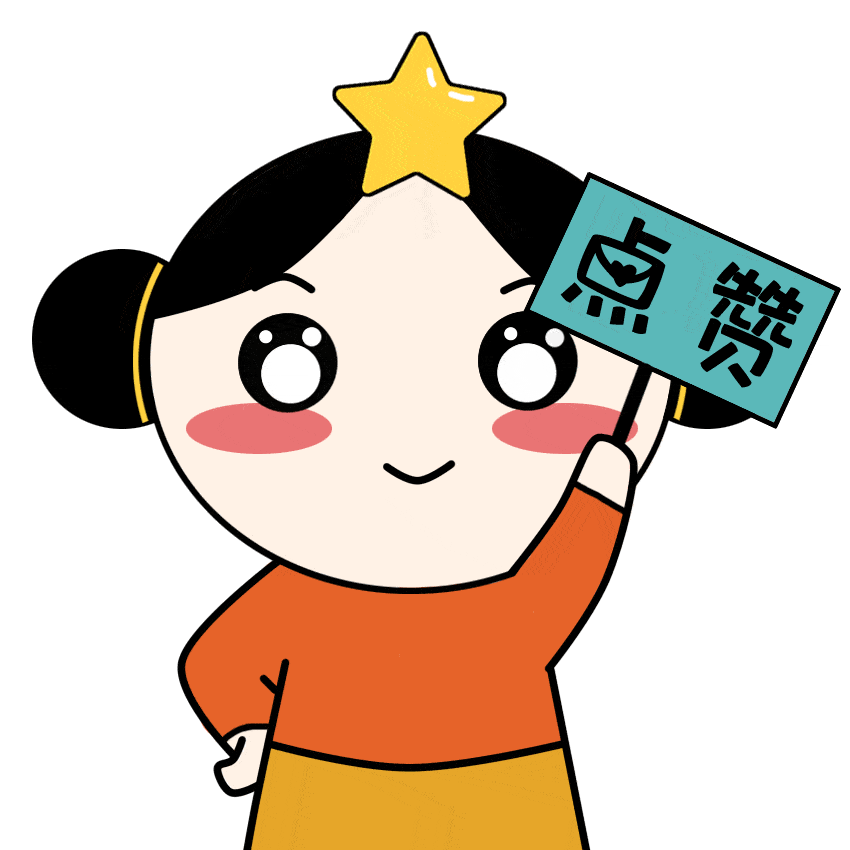  来吧,展示这是晋城开发区奋进十四五的智慧担当