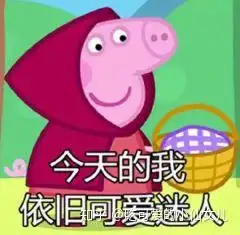  对于一个女生来说,闺蜜女和男朋友有什么区别