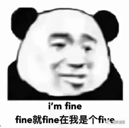  爸妈对表情包的理解让人简直窒息,我tm笑到头掉哈哈哈哈哈