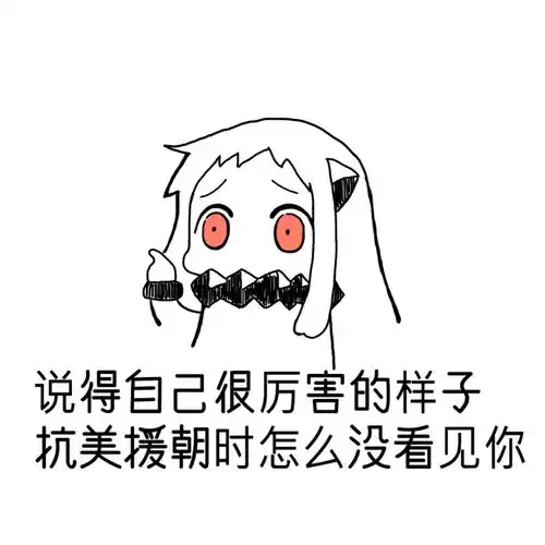  博亿堂b8et982020中国ios安卓版手机app官网下载v1.20.26