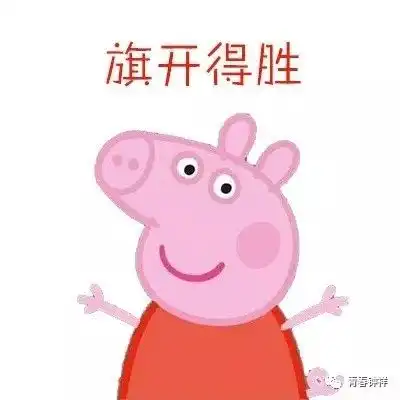  高考前一晚,我梦见你...
