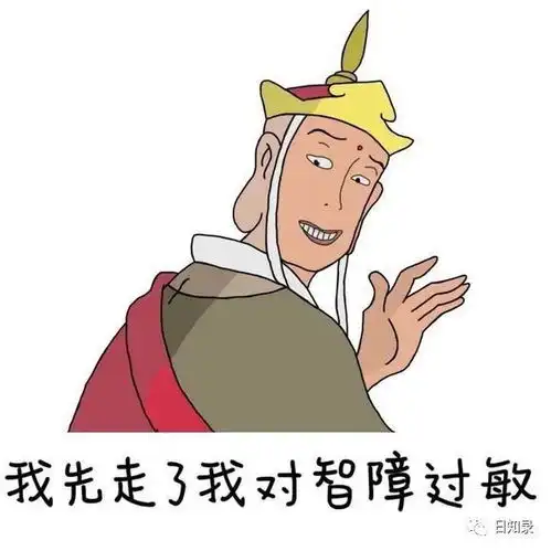  泄露天机玄奘大师西天取经成功,其实靠的这部经书