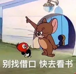  笑话段子入骨的温柔,我招架不住
