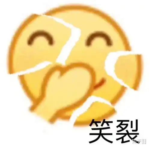  有没有人知道娱乐公众号芒果扒皮酱说的小花和练习生这件事,练习生到底是谁