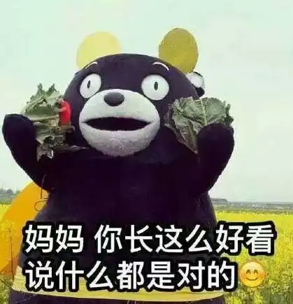  快乐分享中国妈妈出门旅游,听说都是一条丝巾走天下