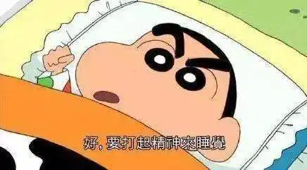  3分钟告诉你,痛经到底应该怎么办