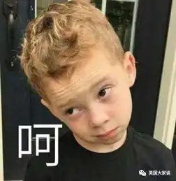  英国肯德基没鸡卖纷纷关门,吃鸡群众疯了,暴怒讨伐