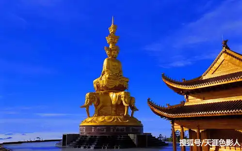  两个5a级景区联袂成为世界级名胜,不去看看你就白来四川了