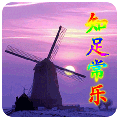  9张不用打字就可以聊天的早上好图片创意好看的冬天早安问候动画表情图片