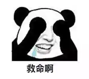 giao个微信表情包对方