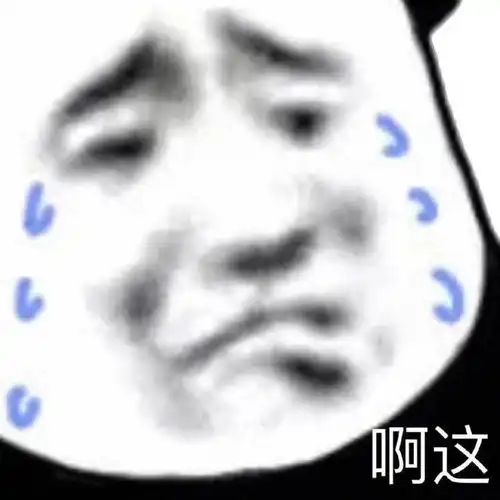  理性问问大家游戏cp谈恋爱吗
