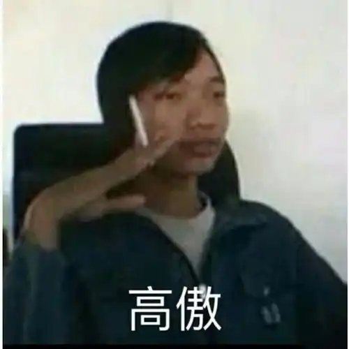  斗地主时要是少了它,简直让人无法呼吸
