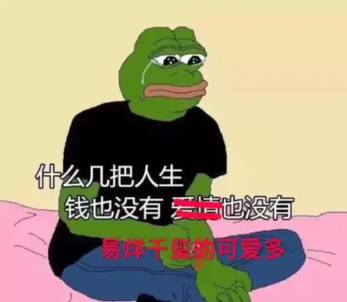  贴心的易烊千玺,今天给千纸鹤买了......