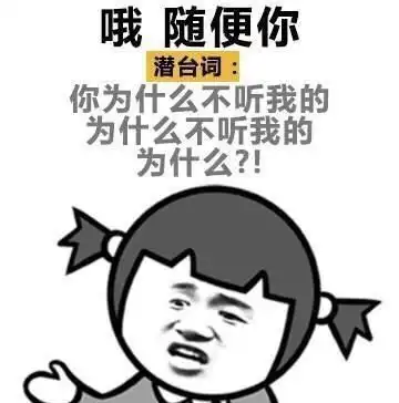  男人来自金星,女人来自火星女人心,海底针读懂不容易