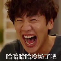  我大天朝竟然有让人看不懂的网剧我不信,然后......