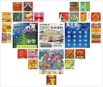  福彩刮刮乐再添新宠5元新票连连好运上市