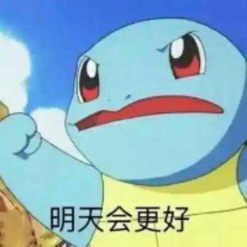  房产销售是宁愿接受一个新人呢还是要一个半年没开单跳槽的人