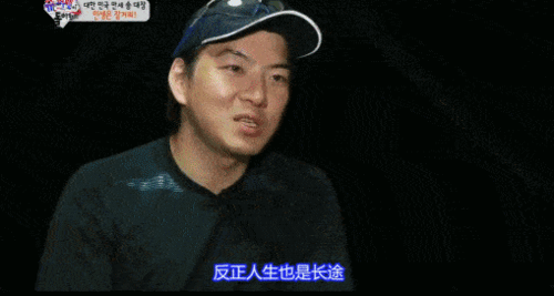  表情包男孩宋民国长大了,这次火的却是爸爸遇到这种男人就嫁了吧