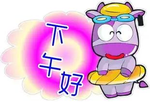  反弹即将结束谨防大跌锋长阳历史直播记录锋长阳股市直播证券之星