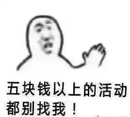  车载神曲