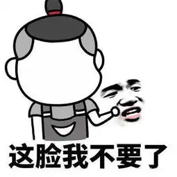  搞笑图片幽默段子笑话大哥,你能想象那些女生看那两个男生眼神