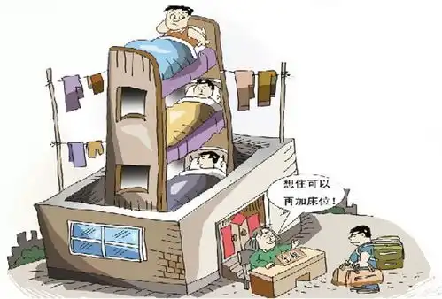  聚焦三类场所宣传丨图解群租房的危害