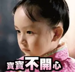  林妙可发福,小芈月会长残吗