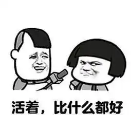  音响灯光行业大富翁在游戏中走过四十个春秋
