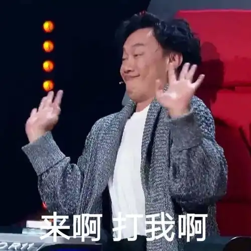  陈奕迅粉丝去哪里了