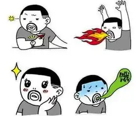  胡须哥表情包qq表情arp绿色软件联盟