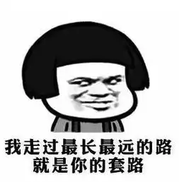  有黑幕白城某驾校教练称额外交钱才能报考,许诺驾考包过,你中过招吗