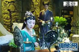  画壁首支制作特辑众主创大谈情欲爱恋